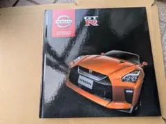 Nissan GT-R FAIRLADY Z カタログ 希少 超レア - メルカリ