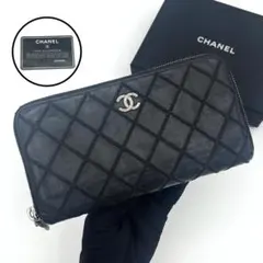 シャネル マトラッセ ワイルドステッチ ラウンドファスナー 長財布 ブラック