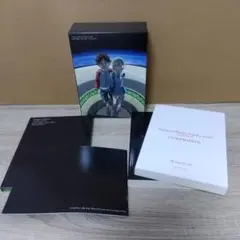 2026年最新】交響詩篇エウレカセブン ポケットが虹でいっぱい [Blu-ray