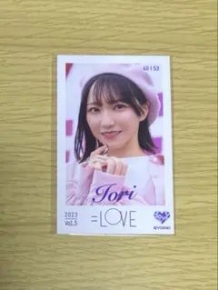 イコラブ 野口衣織 ミニフォト ラブクリエイト