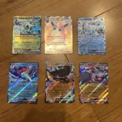 ポケカ　6枚セットのサムネイル