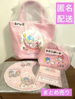 キキララくじ　サンリオ　バッグ　ポーチ　コーム　プレート
