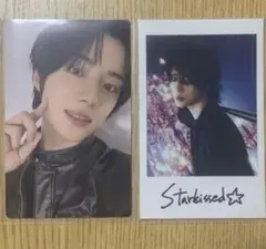 TXT Starkissed ボムギュweverse ソロ盤　2枚セット