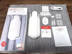 SwitchBot カーテン 第3世代 自動開閉 スイッチボット