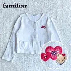 familiar キッズ カーディガン ホワイト 70 刺繍 動物 可愛い - メルカリ