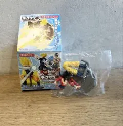 【ドラゴンボールGT】超サイヤ人4 孫悟空 フィギュア チョコサプ2