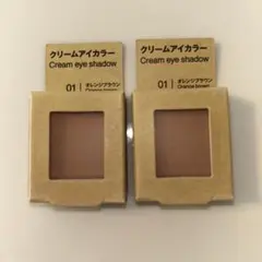 無印良品 クリームアイカラー 01 オレンジブラウン 2個セットのサムネイル