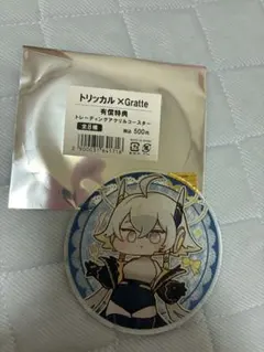 トリッカル グラッテ バター アクリルコースター - メルカリ