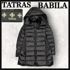 11951【美品・ブラック】TATRAS ダウンコート　Aライン　BABILAのサムネイル