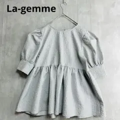 ♪ラジエム　グレー系　半袖　ブラウス　ジャガード　ペプラム　春夏秋