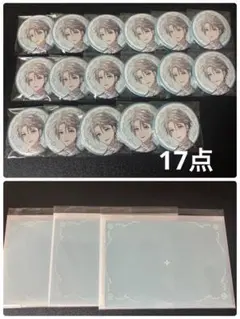 2026年最新】甲斐田晴 缶バッジの人気アイテム - メルカリ