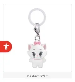 ディズニー ふわふわめじるしアクセサリー マリー