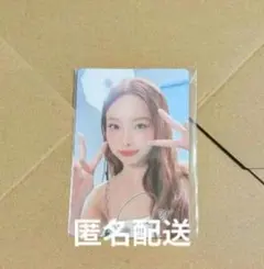 2026年最新】Twice チェキ ナヨンの人気アイテム - メルカリ