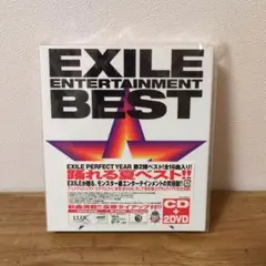 EXILE ENTERTAINMENT BEST