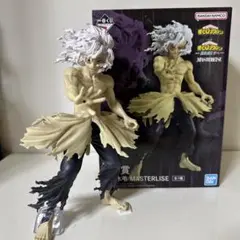 Item thumbnail for item ea9e5390-0cdb-4406-ab4c-fc4e903c3599