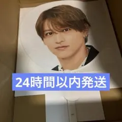 ラスト１点　うちわ　猪俣周杜 timelesz タイムレス　ツアー　FAM