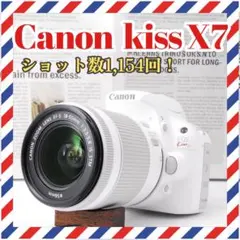 ショット数新品級❤️Canon kiss X7❤️人気のホワイト✨一眼レフ