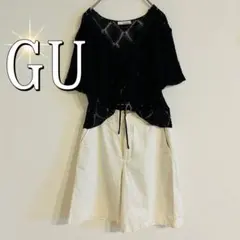 GU ジーユーセンタープレスバミューダパンツ （M） 白 　ハーフパンツ