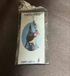 新品 東京タワー　ミニサイズ　キーホルダー 鈴付き