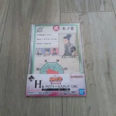 Item thumbnail for item 146a3d02-6978-43ad-afd4-87e6e009d0a8