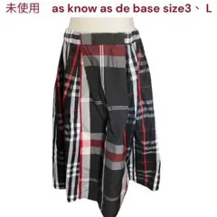 未使用　アズノゥアズ　チェック柄　ロング　スカート 3、L、11号