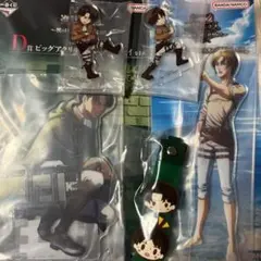 進撃の巨人　一番くじ　エレン　リヴァイ 下位賞セット