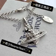 希少復刻正規品VivienneWestwood オーブ/アストリッドネックレス 希少復刻正規品VivienneWestwood オーブ/アストリッドネックレス