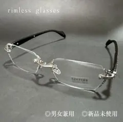 メガネ リムレス シルバー 眼鏡 サングラス 伊達メガネ韓国 y2k クリア