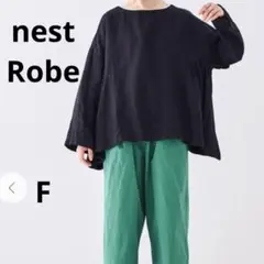 【美品】ネストローブ　リネン2wayライトブラウス　2026SS ブラック　Fのサムネイル