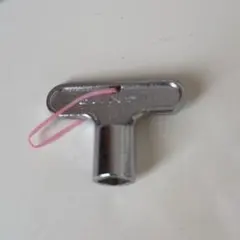 Item thumbnail for item 0be6142c-77c4-49c5-9704-a4d6c7339dae