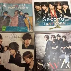 SexyZone アルバム