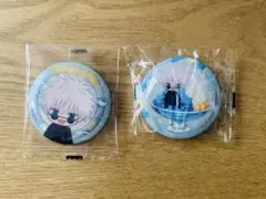 呪術廻戦 まるくじ 缶バッジ 五条悟