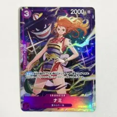 Item thumbnail for item a358157e-5cfb-427f-8981-f1a782c4eae1