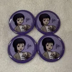 Dr.STONE トムスショップ 缶バッチ あさぎりゲン