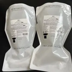 お得！MTメタトロン クレンジングジェル業務用500ml✖️2個