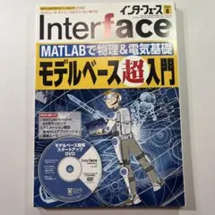 Item thumbnail for item 16afbd2e-b9d2-45a9-b6ee-2ae5e66a60a3