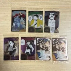 鋼の錬金術師 ウエハース カード