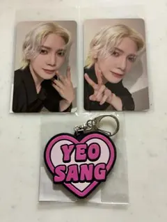 ATEEZ FCくじ オンラインくじ ヨサン トレカ キーホルダー