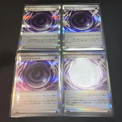 Item thumbnail for item fbe381df-873b-491c-b661-088910b220ac