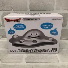 2026年最新】はぐれメタルフィギュアの人気アイテム - メルカリ