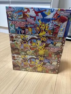ポケモンセンター スペシャル3BOX トウホク ヒロシマ フクオカ