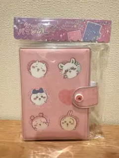 【新品】ちいかわ　シールバインダー A6サイズ