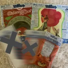 一番くじ ズートピア