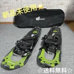 2025年最新】odol スノーシューの人気アイテム - メルカリ
