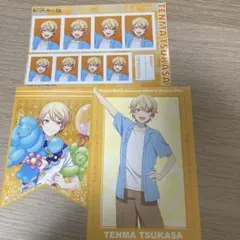 プロセカ　天馬司　特典