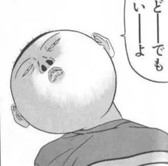 Item thumbnail for item 0fe8b6b5-370e-4bd3-9180-4011ef3c9c26