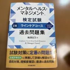 Item thumbnail for item e8948911-f2f2-4d60-b0ff-5fa63eae5e1e