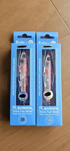 Zeake Rサーディン 25g アングラーズマイスターコラボ 4個セット