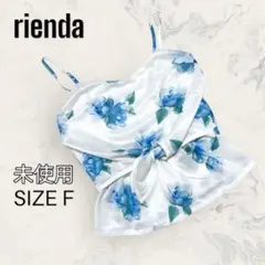 【未使用】 rienda ヴィンテージ ローズ ペプラム キャミ トップスのサムネイル
