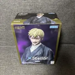 呪術廻戦 禪院直哉 フィギュア SEGA XStellar